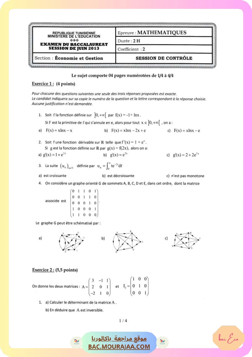 Sujet controle math Bac 2013 – Section eco